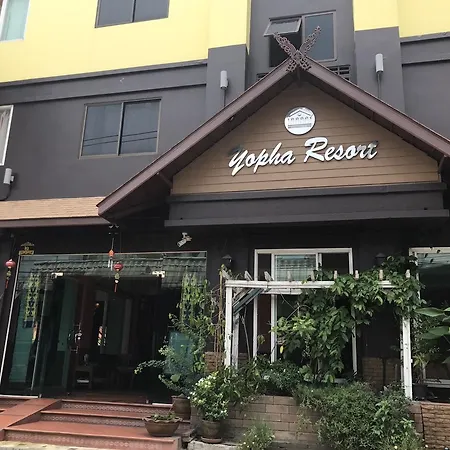 Yopa Resort